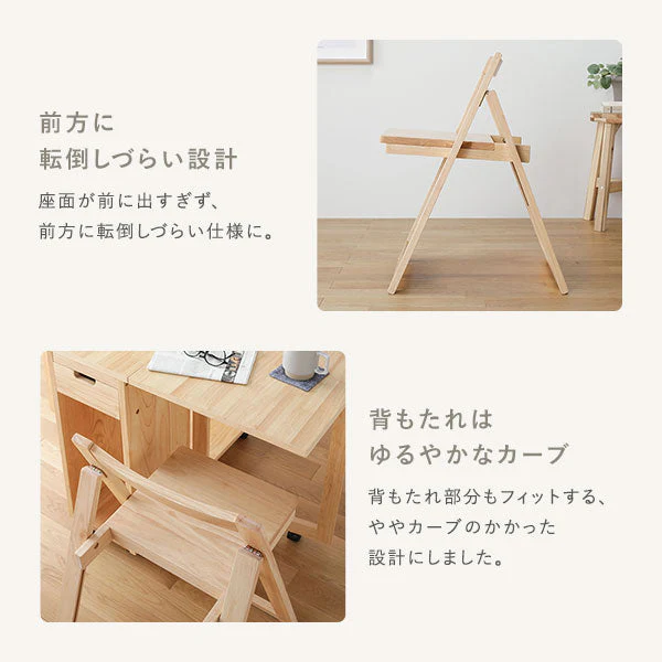 木製 折りたたみ チェア単品 4脚組 『Goethe ゲーテ』 ブラウン - Image 14