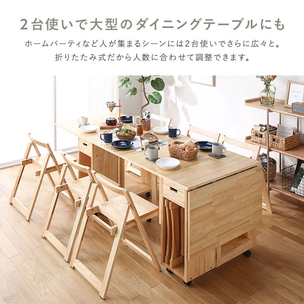 木製 折りたたみダイニング 5点セット 『Goethe ゲーテ』 ナチュラル - Image 7