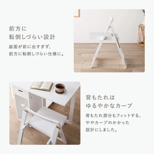 木製 折りたたみダイニング テーブル単品 『Goethe ゲーテ』 ホワイト - Image 14