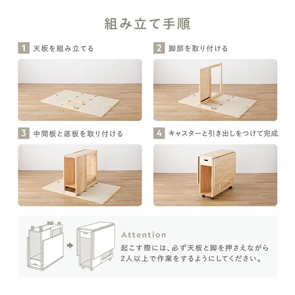 木製 折りたたみダイニング テーブル単品 『Goethe ゲーテ』 ホワイト - Image 16