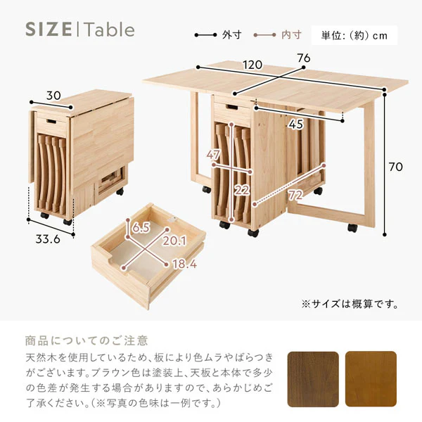木製 折りたたみダイニング テーブル単品 『Goethe ゲーテ』 ホワイト - Image 17