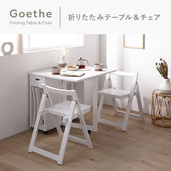 木製 折りたたみダイニング テーブル単品 『Goethe ゲーテ』 ホワイト - Image 2