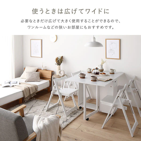 木製 折りたたみダイニング テーブル単品 『Goethe ゲーテ』 ホワイト - Image 5