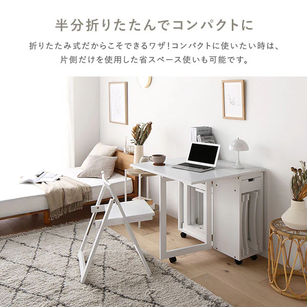 木製 折りたたみダイニング テーブル単品 『Goethe ゲーテ』 ホワイト - Image 6
