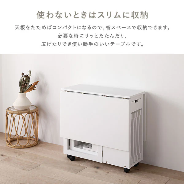 木製 折りたたみダイニング テーブル単品 『Goethe ゲーテ』 ホワイト - Image 8