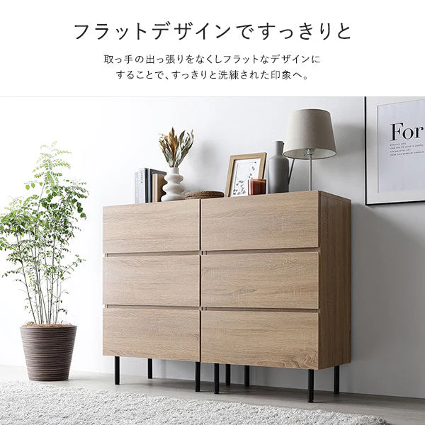 脚付きチェスト 『Stova ストーヴァ』 異素材MIX 大容量 スリム3段 幅40cm ストーングレー - Image 11