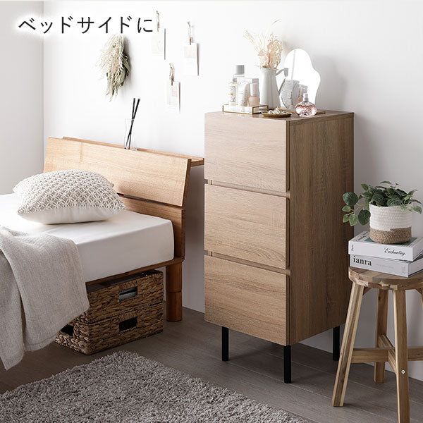 脚付きチェスト 『Stova ストーヴァ』 異素材MIX 大容量 スリム3段 幅40cm ストーングレー - Image 21