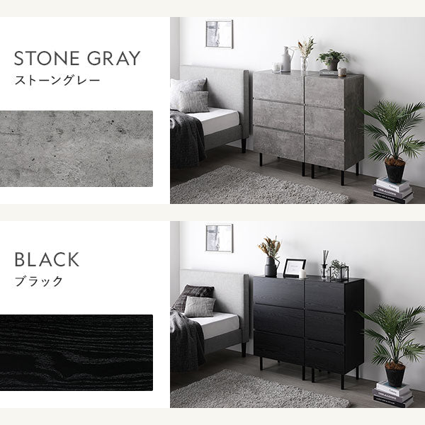 脚付きチェスト 『Stova ストーヴァ』 異素材MIX 大容量 スリム3段 幅40cm ストーングレー - Image 3