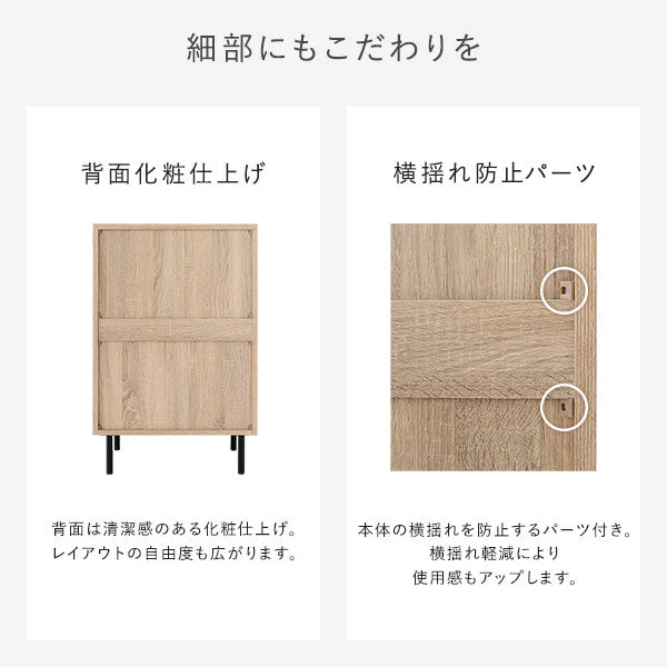 脚付きチェスト 『Stova ストーヴァ』 異素材MIX 大容量 スリム4段 幅40cm ブラック - Image 17