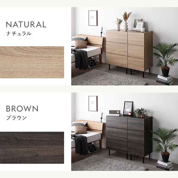 脚付きチェスト 『Stova ストーヴァ』 異素材MIX 大容量 ワイド4段 幅60cm ブラック - Image 2