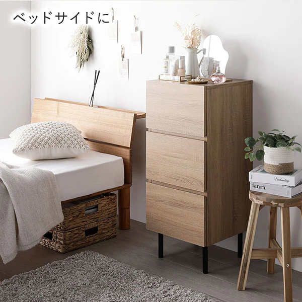 脚付きチェスト 『Stova ストーヴァ』 異素材MIX 大容量 スリム3段 幅40cm グレージュ - Image 21