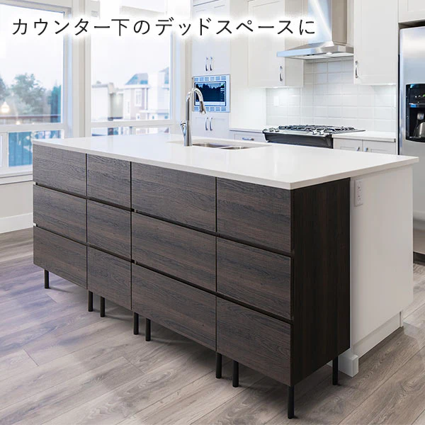 脚付きチェスト 『Stova ストーヴァ』 異素材MIX 大容量 スリム3段 幅40cm グレージュ - Image 24