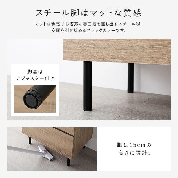 脚付きチェスト 『Stova ストーヴァ』 異素材MIX 大容量 ワイド3段 幅60cm グレージュ - Image 10