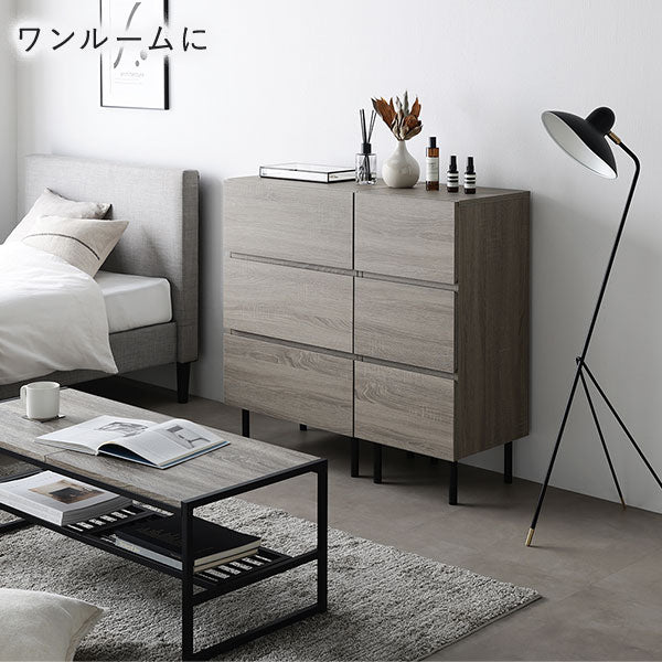 脚付きチェスト 『Stova ストーヴァ』 異素材MIX 大容量 ワイド4段 幅60cm グレージュ - Image 25