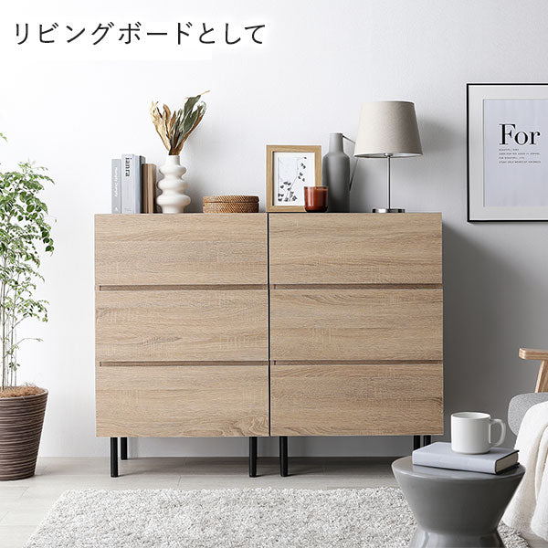 脚付きチェスト 『Stova ストーヴァ』 異素材MIX 大容量 ワイド4段 幅60cm ストーングレー - Image 23