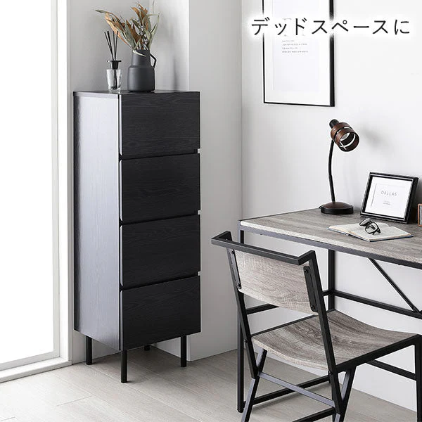 脚付きチェスト 『Stova ストーヴァ』 異素材MIX 大容量 スリム3段 幅40cm ナチュラル - Image 22