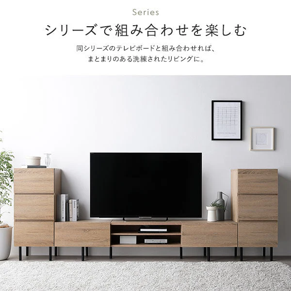 脚付きチェスト 『Stova ストーヴァ』 異素材MIX 大容量 ワイド4段 幅60cm ナチュラル - Image 6