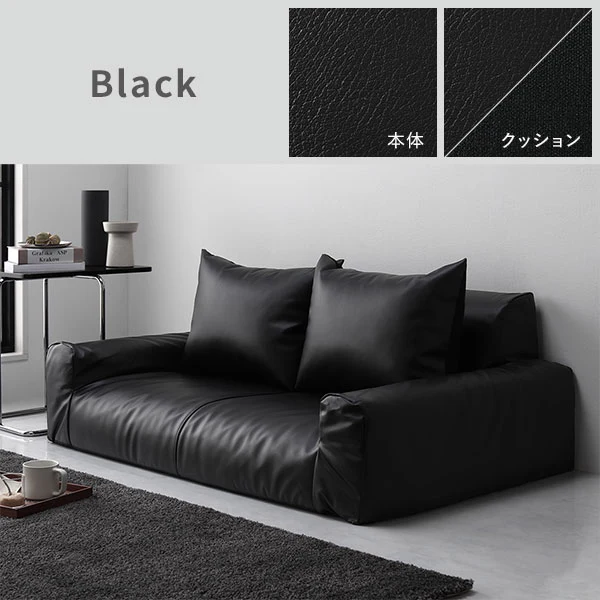 日本製 フロアソファ（2人掛け）レザー ホワイト - Image 19