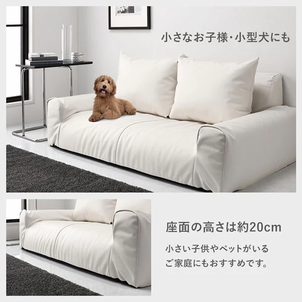 日本製 フロアソファ（2人掛け）レザー ホワイト - Image 5
