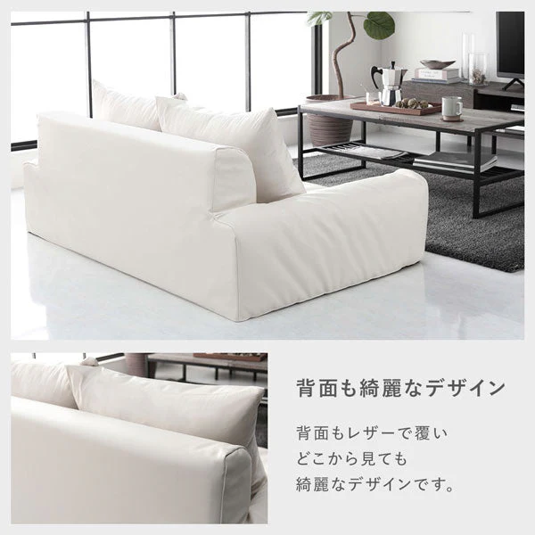 日本製 フロアソファ（2人掛け）レザー ブラック - Image 10