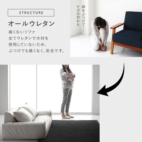 日本製 フロアソファ（2人掛け）レザー ブラック - Image 7