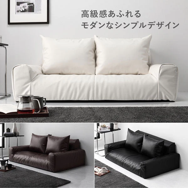 日本製 フロアソファ（2人掛け）レザー ブラック - Image 9