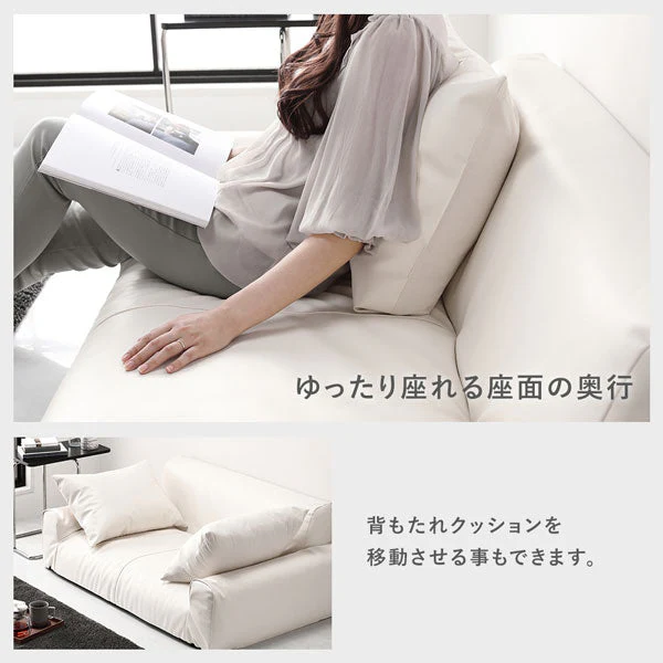 日本製 フロアソファ（2人掛け）レザー ダークブラウン - Image 13