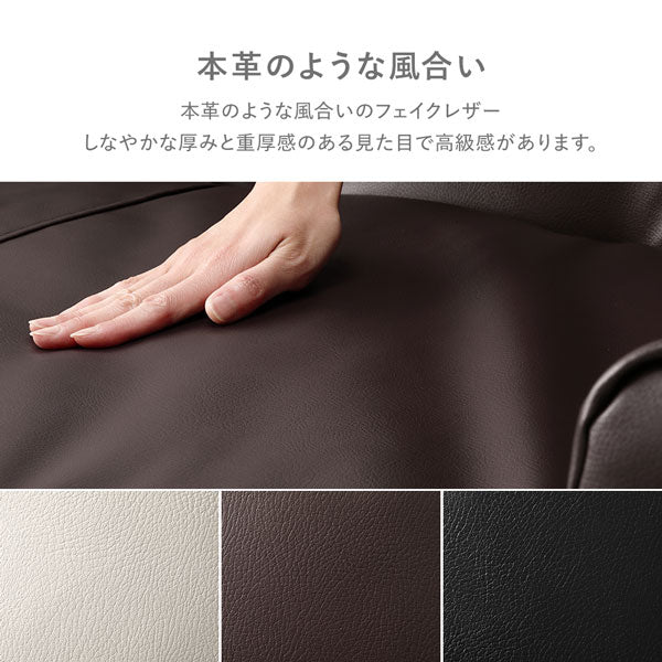 日本製 フロアソファ（2人掛け）レザー ダークブラウン - Image 16