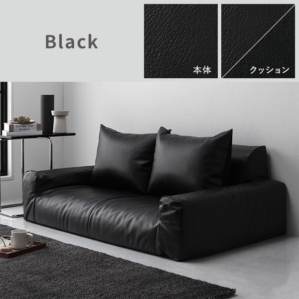 日本製 フロアソファ（2人掛け）レザー ダークブラウン - Image 19
