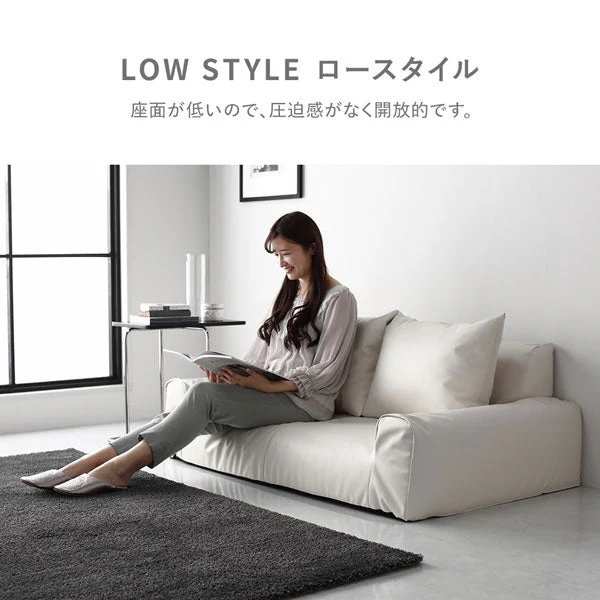 日本製 フロアソファ（2人掛け）レザー ダークブラウン - Image 4
