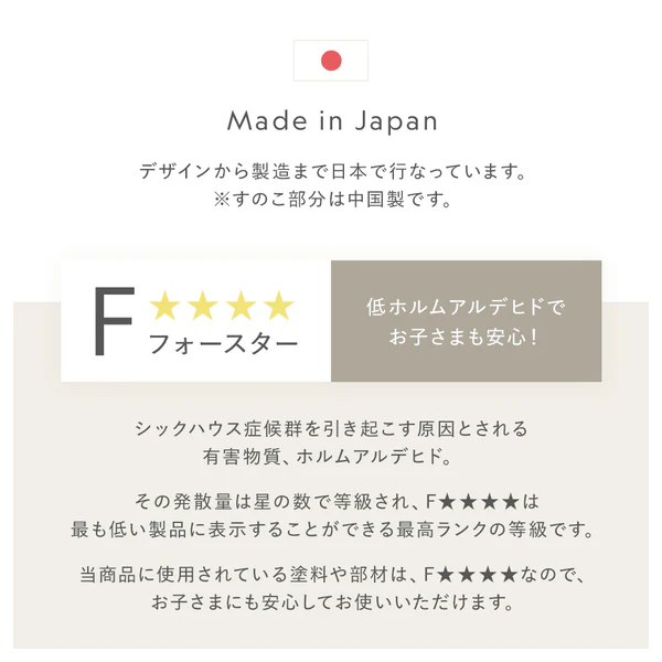 モダンデザイン ローベッド 棚付きタイプ グレージュ - Image 11