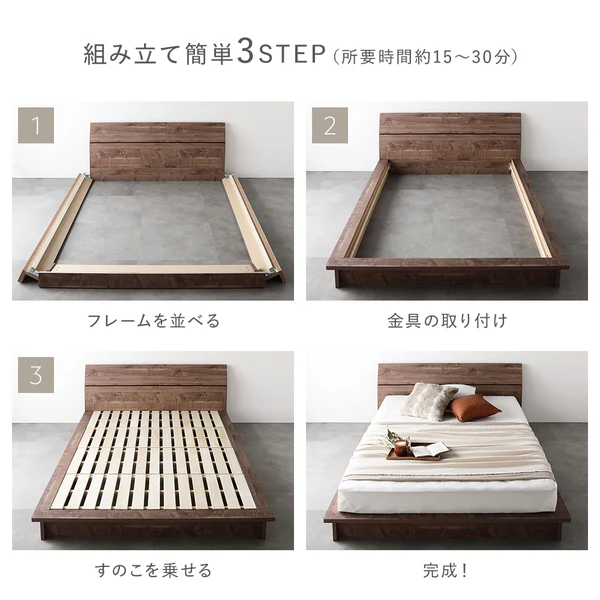 モダンデザイン ローベッド 棚付きタイプ グレージュ - Image 12