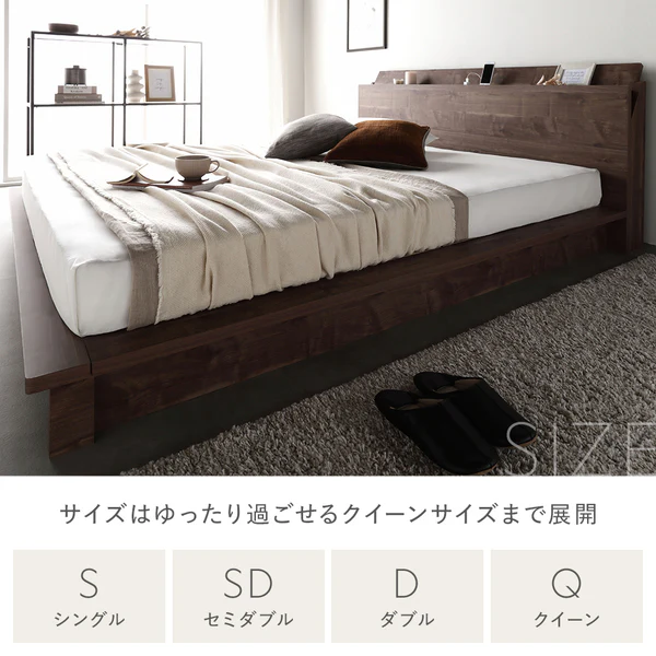 モダンデザイン ローベッド 棚付きタイプ グレージュ - Image 13