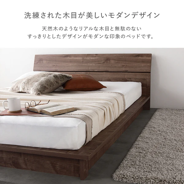 モダンデザイン ローベッド 棚付きタイプ グレージュ - Image 5
