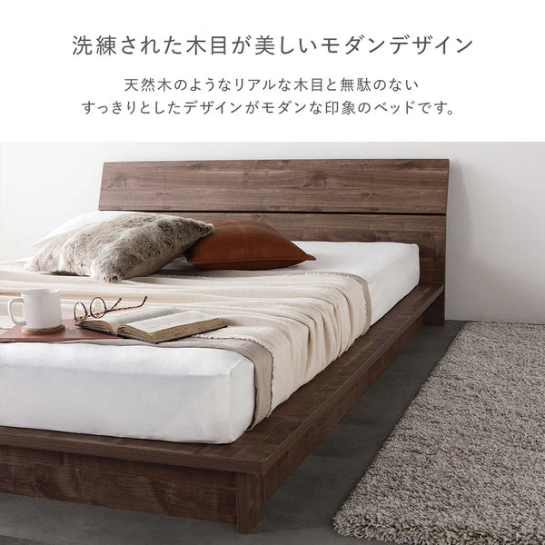 モダンデザイン ローベッド 棚付きタイプ ブラウン - Image 5