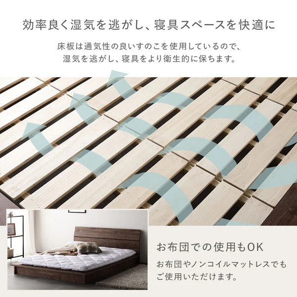 モダンデザイン ローベッド 棚付きタイプ ブラウン - Image 8