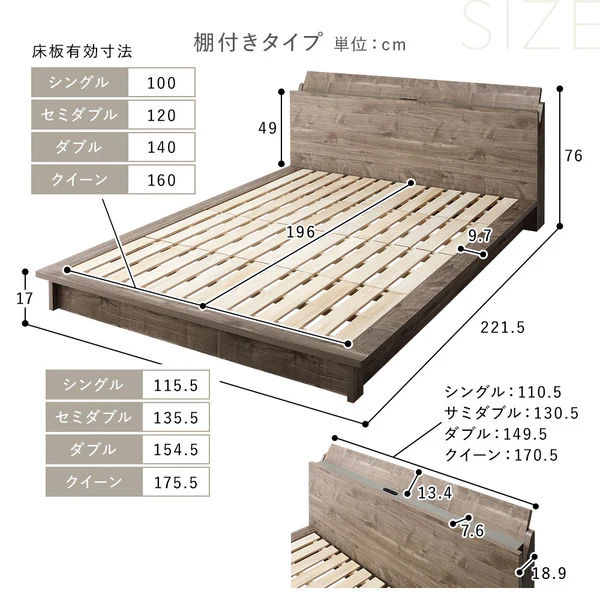 モダンデザイン ローベッド パネルタイプ グレージュ - Image 22