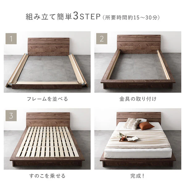 モダンデザイン ローベッド パネルタイプ ブラウン - Image 12