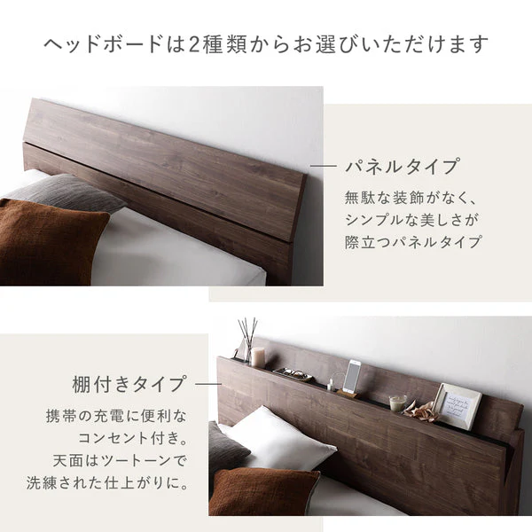 モダンデザイン ローベッド パネルタイプ ブラウン - Image 6