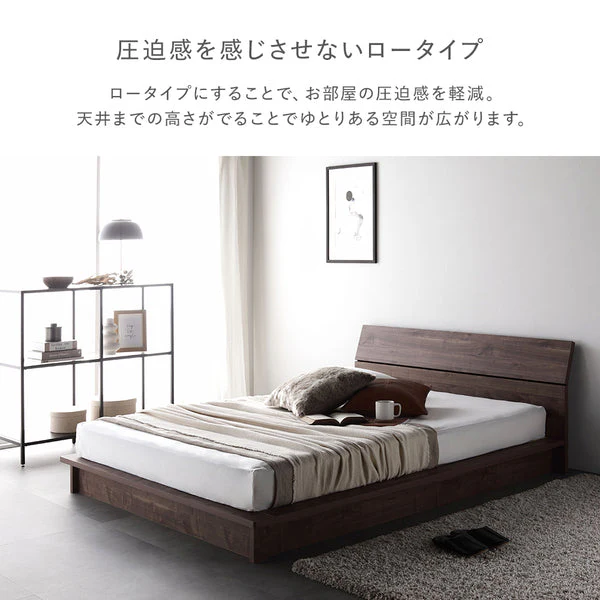 モダンデザイン ローベッド パネルタイプ ブラウン - Image 7