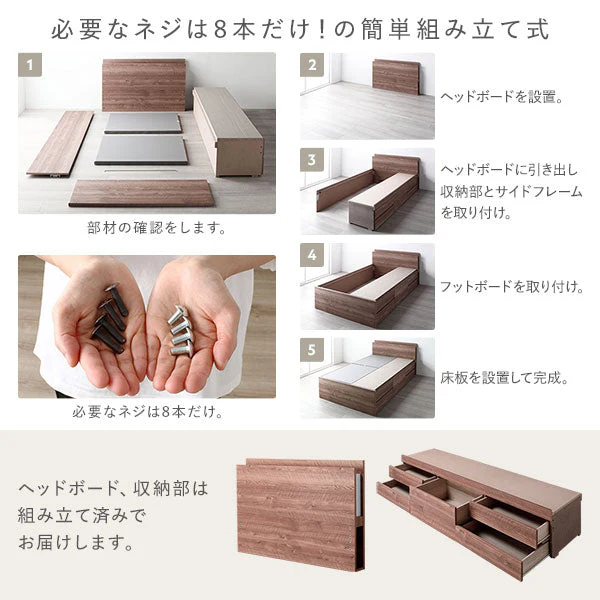 【お客様組み立て】日本製 引き出し5杯大容量ベッド（照明付き） ブラウン - Image 14
