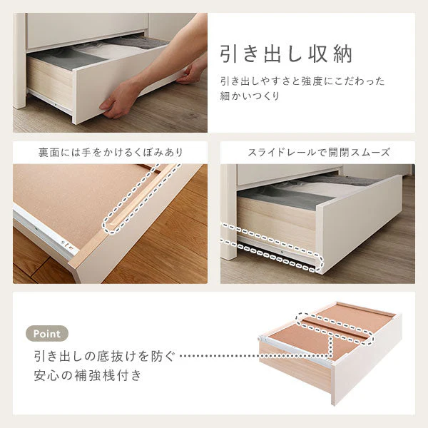 【お客様組み立て】日本製 引き出し5杯大容量ベッド（照明付き） シャビーオーク - Image 10