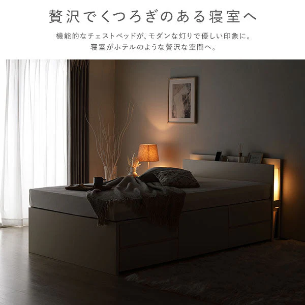 【お客様組み立て】日本製 引き出し5杯大容量ベッド（照明付き） シャビーオーク - Image 7