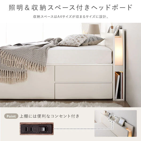 【お客様組み立て】日本製 引き出し5杯大容量ベッド（照明付き） シャビーオーク - Image 8