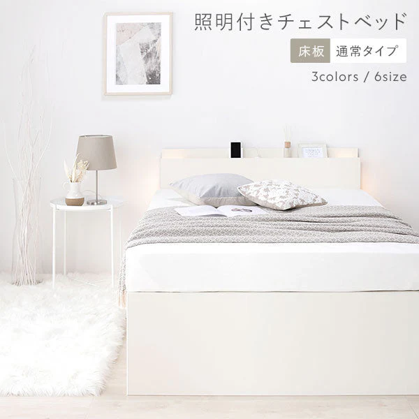 【組立設置サービス付き】日本製 引き出し5杯大容量ベッド（照明付き） シャビーオーク - Image 2