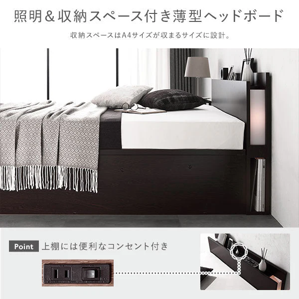 【お客様組み立て】日本製 ガス圧跳ね上げベッド(照明付き・横開き)ホワイト - Image 7