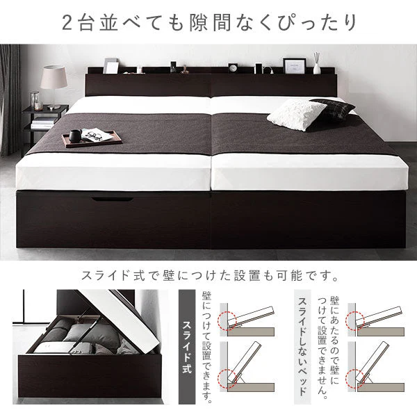 【組立設置サービス付き】日本製 ガス圧跳ね上げベッド（照明付き・縦開き）ホワイト - Image 11