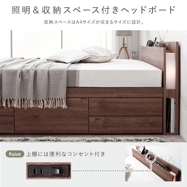 【お客様組み立て】日本製 引き出し5杯大容量ベッド すのこタイプ（照明付き）ブラウン - Image 8