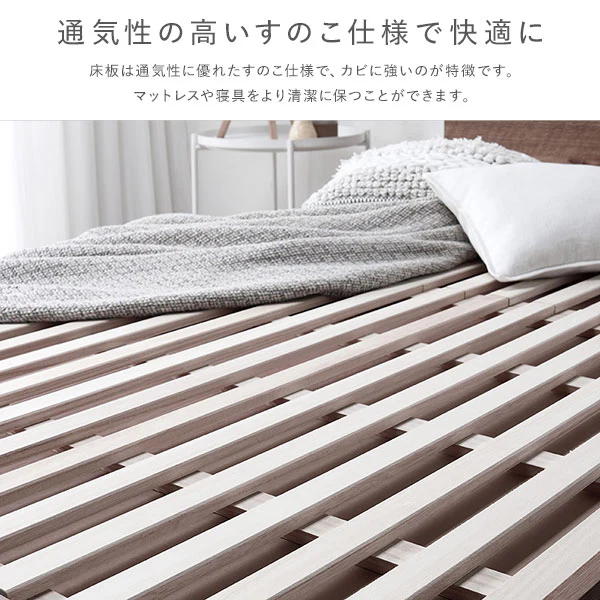 【お客様組み立て】日本製 引き出し5杯大容量ベッド すのこタイプ（照明付き）ホワイト - Image 9