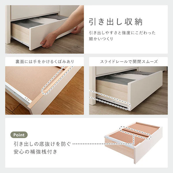 【組立設置サービス付き】日本製 引き出し5杯大容量ベッド すのこタイプ（照明付き）ブラウン - Image 12